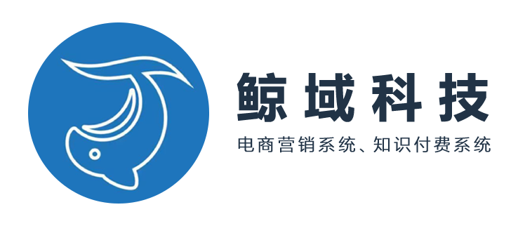 企业级NAS网络存储服务器|私有云数据管理|智能备份解决方案